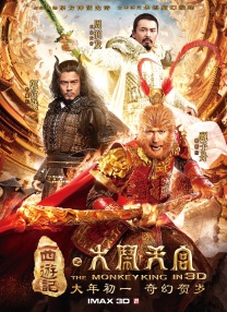 国产一区二区三区在线免费观看